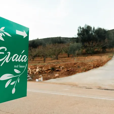 Elaia Retreat In Nature