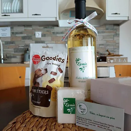 Elaia Retreat In Nature *