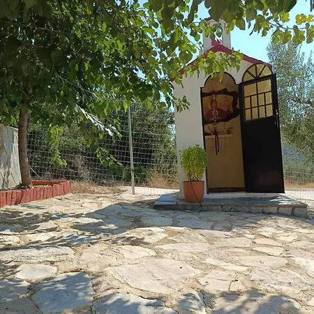 Elaia Holiday home