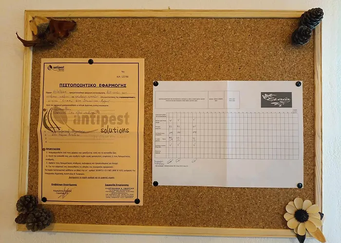 Elaia Retreat In Nature 펜션